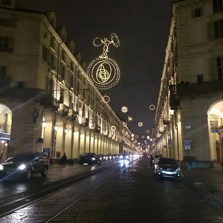 Vanchiglia * Турин